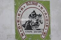 CD0A2648.jpg