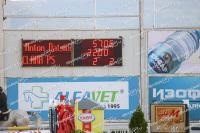 IMG_0238.jpg