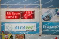 IMG_0418.jpg